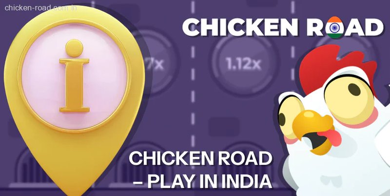 Image: ¿Conoce la verdadera historia detrás de Chicken Road en España?